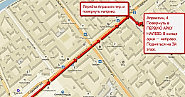 схема проезда в Астане до центра Лигнваконтакт