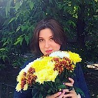 Фото Екатерина Алексеева