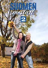 Suomen mestari 2