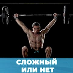Сложно ли выучить финский? обложка