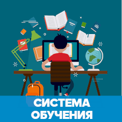 Финская система обучения обложка