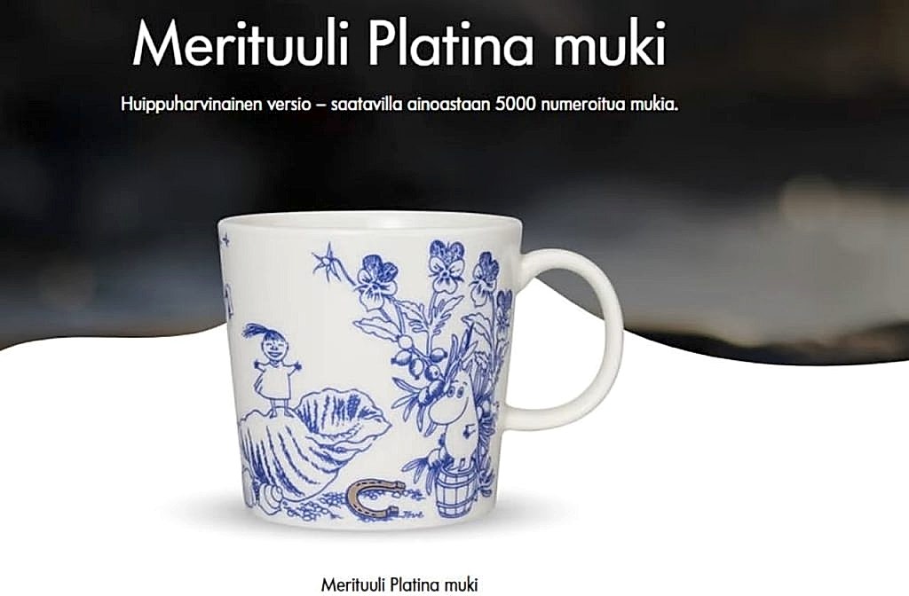 лимитированная кружка с муми-троллями 